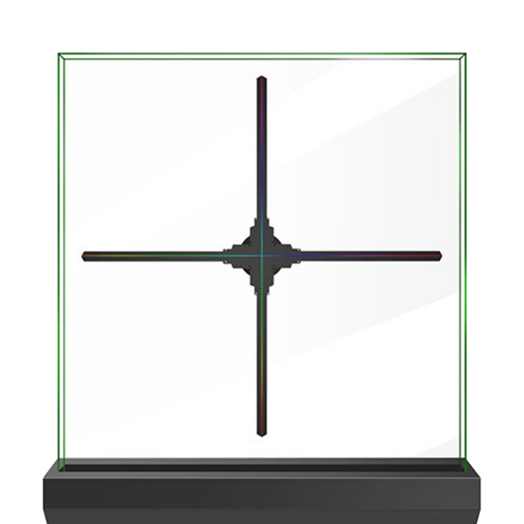 ArmoireHauteHolographique_4